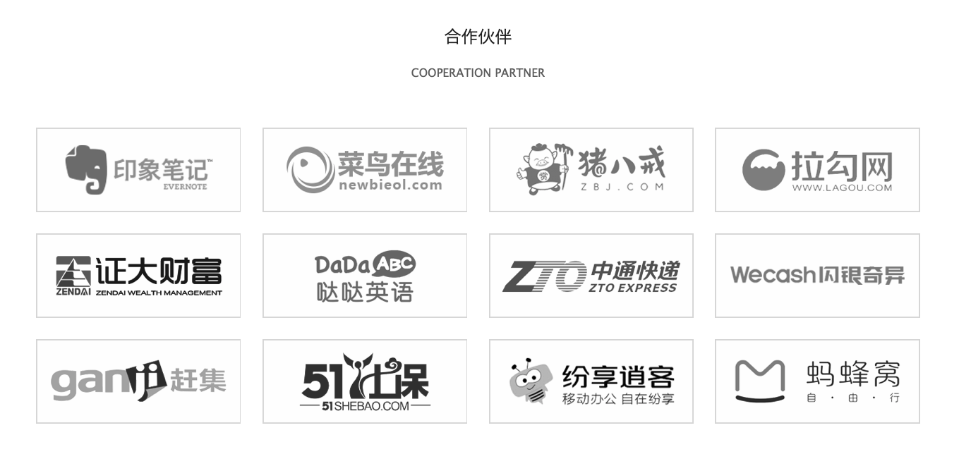 沈陽迅馳信息技術(shù)有限公司【一站式IT服務(wù)供應(yīng)商】