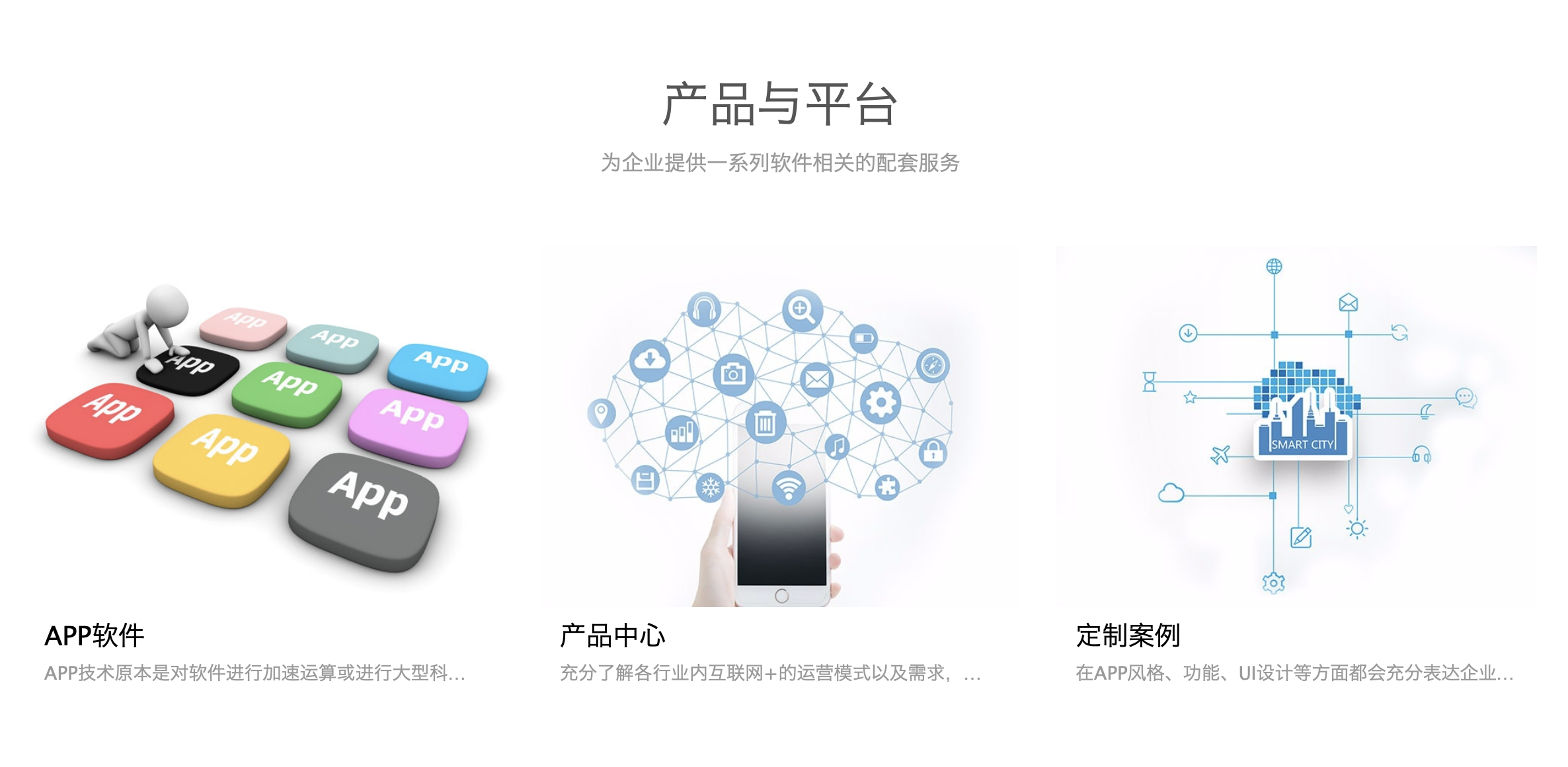 沈陽迅馳信息技術(shù)有限公司【一站式IT服務(wù)供應(yīng)商】