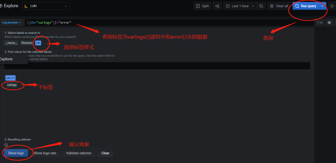 沈陽迅馳信息技術有限公司【一站式IT服務供應商】 沈陽迅馳信息技術有限公司【一站式IT服務供應商】