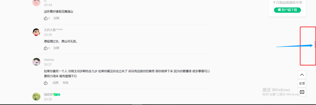 沈陽(yáng)迅馳信息技術(shù)有限公司【一站式IT服務(wù)供應(yīng)商】